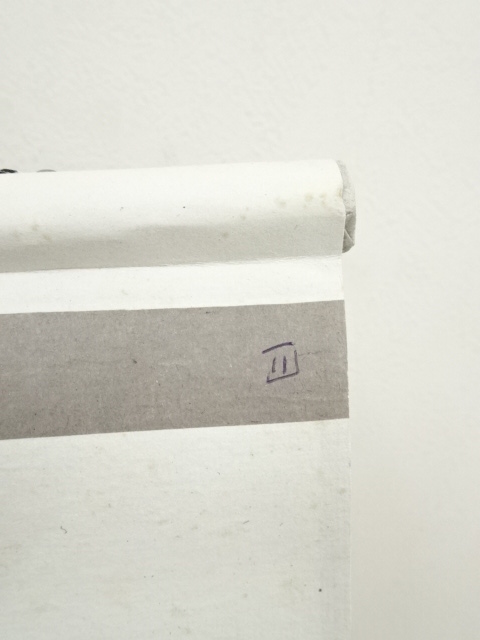 道具 ] - 道具 李行雲筆 三行書 肉筆紙本掛軸 | ネットショップ圭